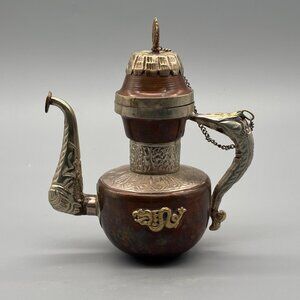 Vintage Tibetan Copper And Brass Teapot With Dragon Motif And Ornate Sculpted